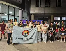 赛前体能课后，毕尔巴鄂竞技篮板制胜备战中超，质疑声仍在，心理建设被强调